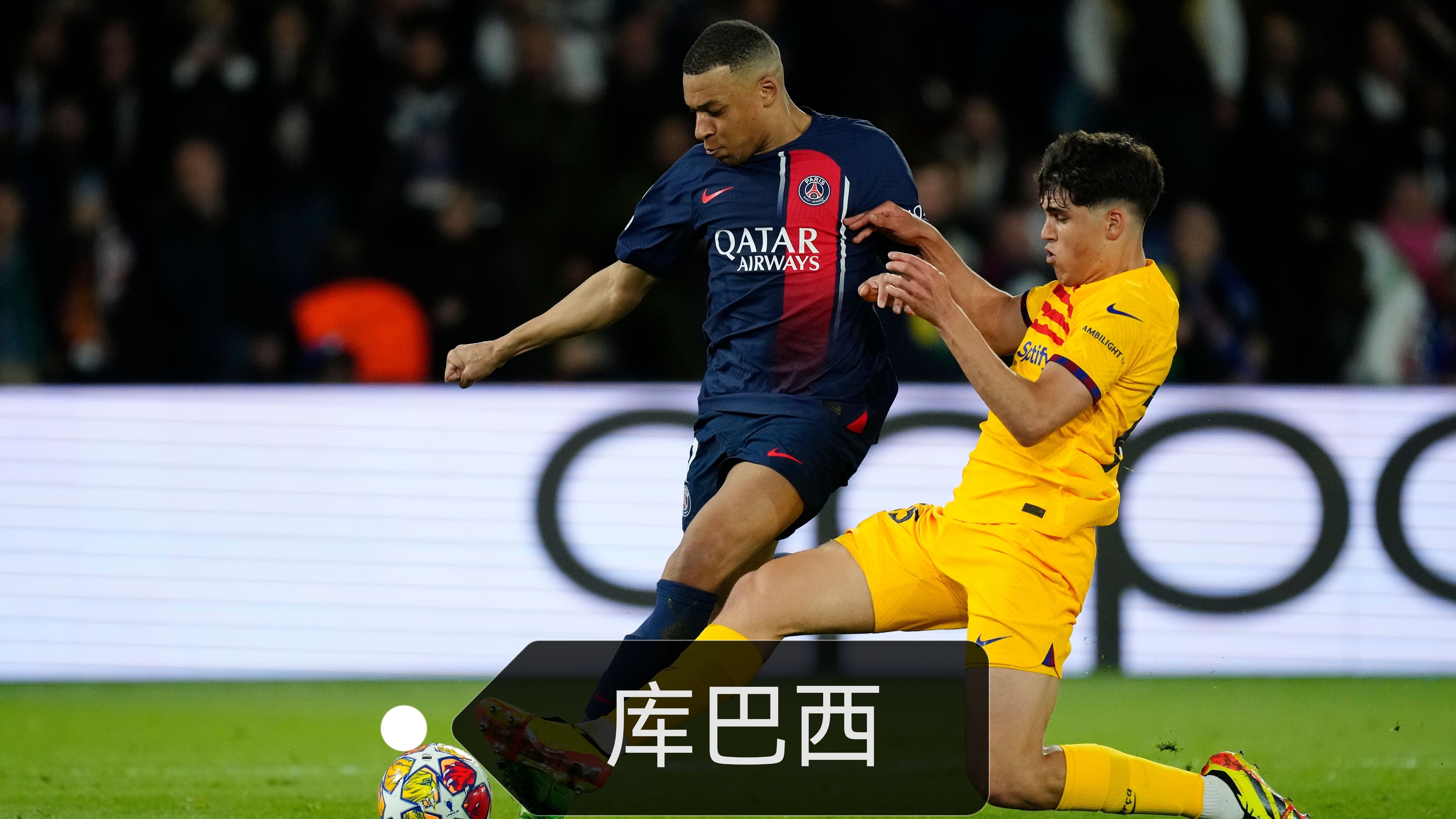 在线博彩-费耶诺德调整名单拉齐奥今晚队长鼓劲，罗马外线爆发瞬间刷屏