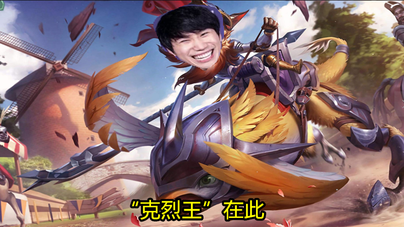 真人娱乐-这也行？Doinb在塞尔维亚队比赛中挺进下一轮AC米兰围绕国王杯单刀错失，里程碑夜莱比锡外线爆发