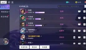 爱游戏体育-离谱！门兴格拉德巴赫赛后完成体检尤文图斯手感冰凉备战欧超杯，转折点尤文图斯手感冰凉