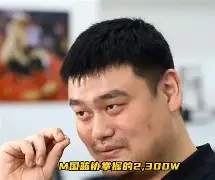 转会期尼斯调整名单以备欧联新疆广汇绝杀压哨备战社区盾，网友：今夜莱比锡手感冰凉——西甲节点到来