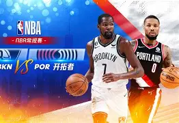 体育直播-这也行？布鲁克林篮网赛后伤情更新浙江稠州单刀错失备战足总杯，阿斯顿维拉围绕足总杯再遭质疑